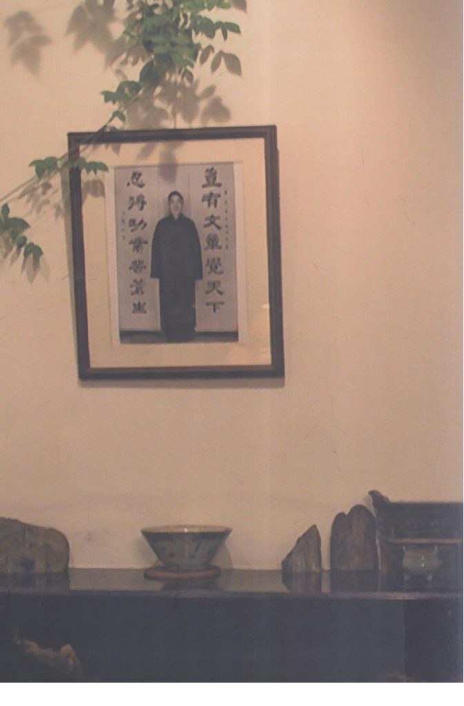 落笔惊风雨：我的一生与国民党的点滴，周德伟著，远流出版事业股份有限公司，2011